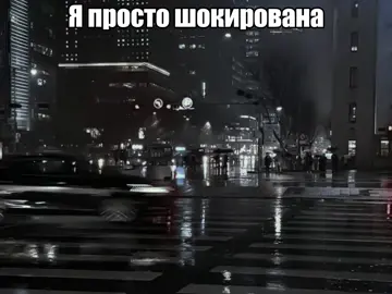 #babycute #shock #ogbuda #трек #лирика #рекомендации 