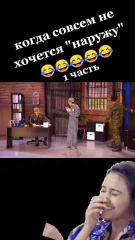 уральские пельмени #natalivna_ #смехдаитолько😅🤪😂 #ржунемогууу🤣🤣🤣 #жиз...