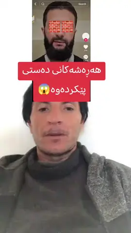 #foryou #fyp #کوردستان_سلێمانی_کەرکوک_هەولیر #slemani_hawler_dhok_ker...