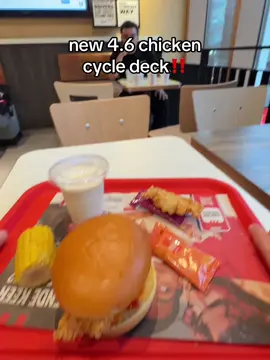 ts is nog chicken royale 🥀