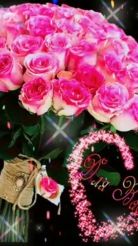 #С добрым утром!#