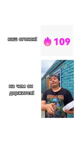 #мальчик#рекирекомендации #реки #батек #эдик #айфон