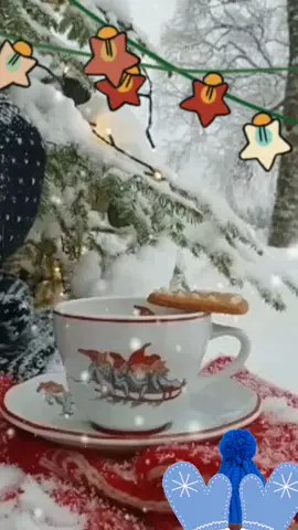 Доброе утро!