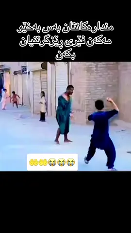 TikTok video #7592653041732537621