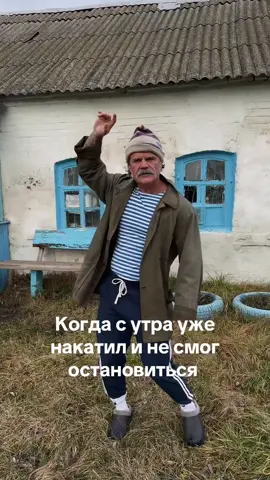 Кто помнит эту песню?