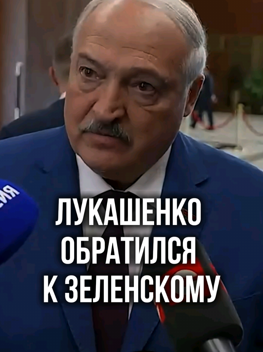 Президент Беларуси Александр Лукашенко 27 ноября на полях саммита ОДК...