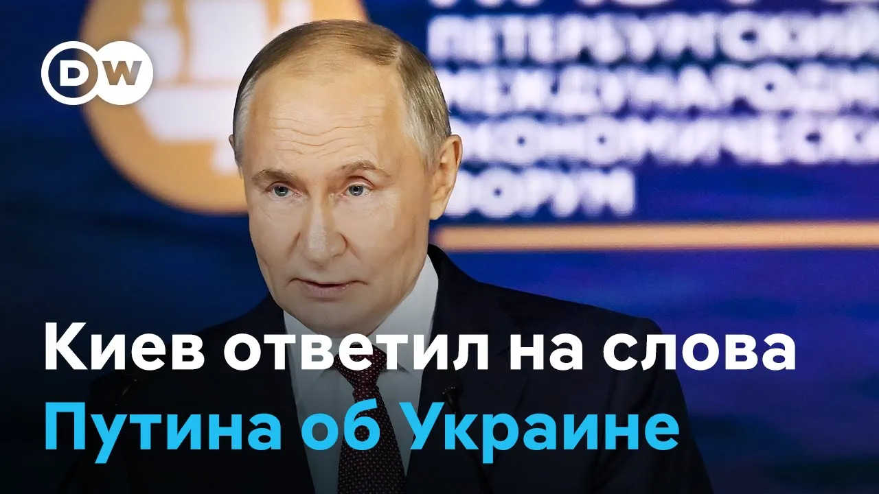Путин хочет всю Украину? Европа не будет снижать ценовой потолок на нефть?