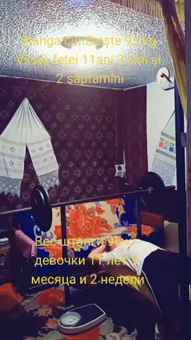 TikTok video #7578962779084787000