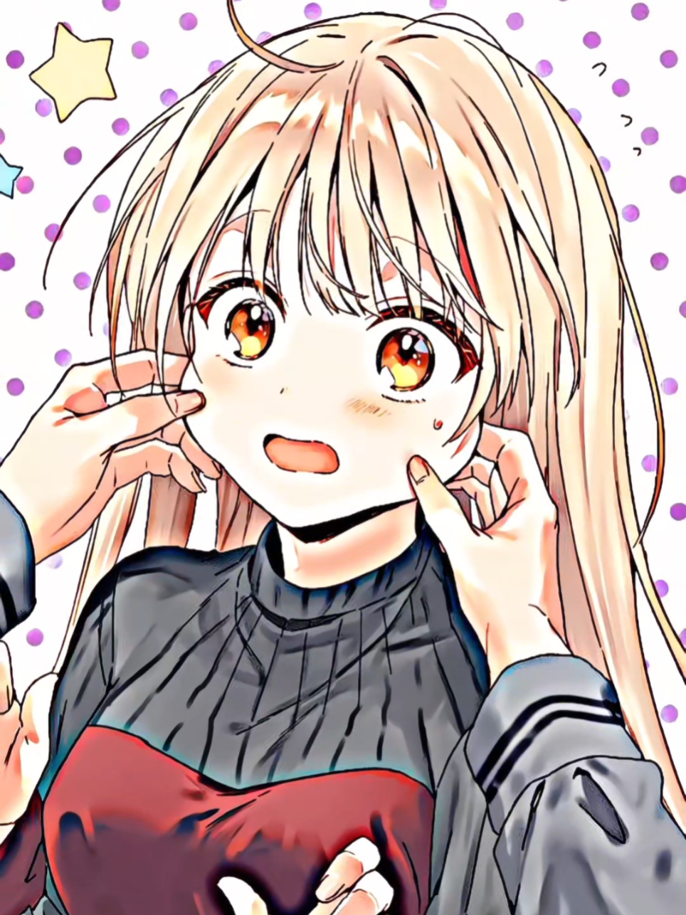 Mahiri life #theangelnextdoor #otonarinotenshisama #mahiru #mahirushi...