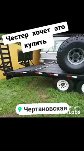 #chesterstone #mussoliniufo #fortniteballs 