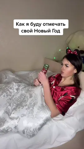 🤣 инст 👉🏻katrin_braun26