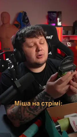 TikTok video #7576171800569122104