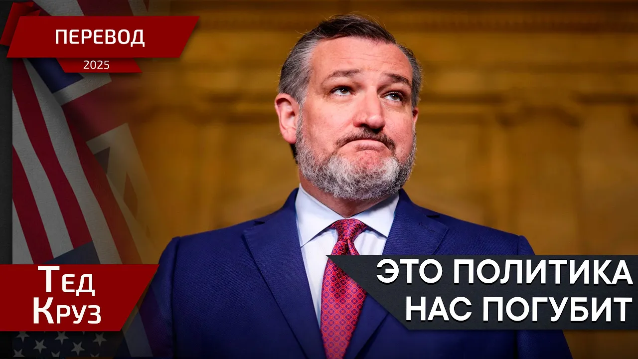 ТОМ РУС ФИН