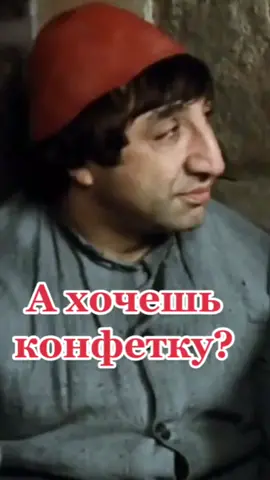 #советскоекино