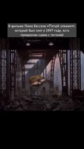 Khaled - Alech Taadi. «Пятый элемент», 1997 год #старыефильмы #песняи...