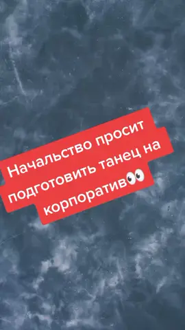 #Башкирия Уфа#национальныйтанец#танцы2020                            ...