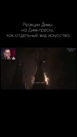 Главное шипперство года 😂 🛐 #куплиновplay #куплиновплэй #куплинов #re...