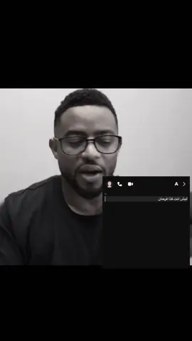 أنا ماني بيرفكت #فهد_سال #اكسبلور #هاشتاق #explore #fyp 