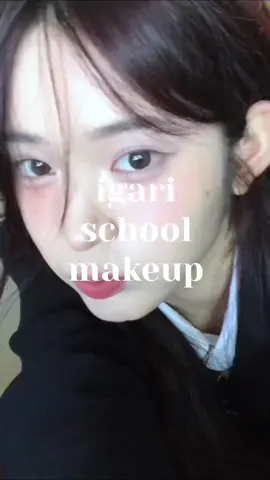 D : 639971516 #igarimakeup #makeup #makeuptutorial #douyin #douyin抖音 ...