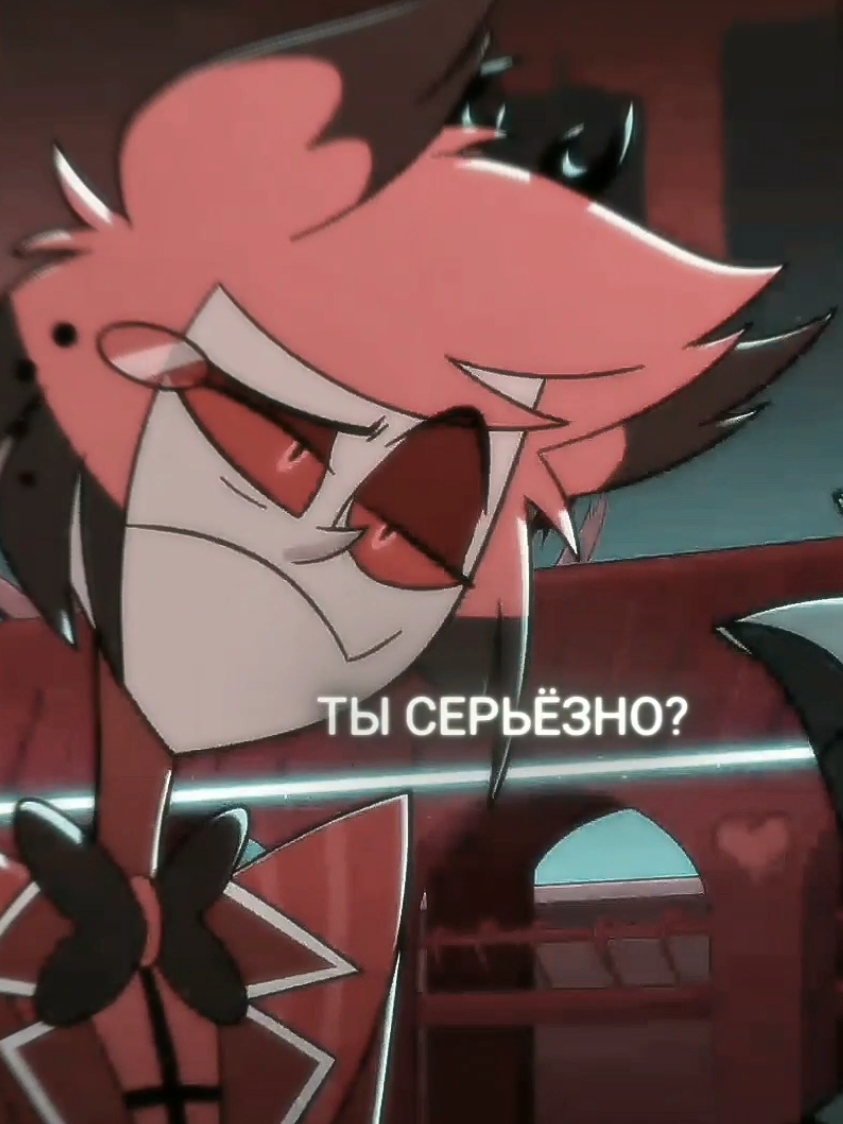 получилось не очень, думаю не залетит #vivziepophazbinhotel #fypシ #vi...