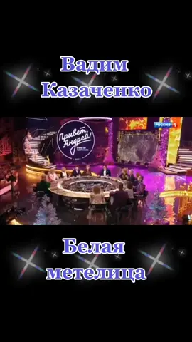 #музыка #хиты #клипы