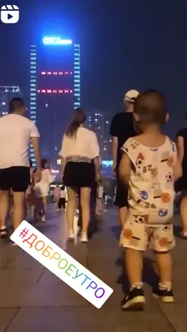 #доброеутро #люди #дети #танцы #японцы #китайцы #танцоры #улица #движ...