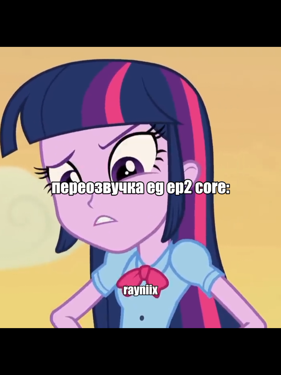 #hikygao ' давненько не делала me core видосы с этой озвучкой👐🏽 многи...