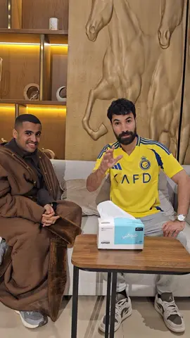 مع ملك التحليل حمد. #فاروق_المغربي #فاروق 