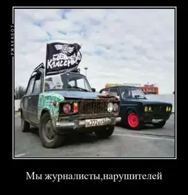 #матиз😈💪 #уаз #будькакбуханка #будькакбуханка #будьзмз #уазхантер #уа...