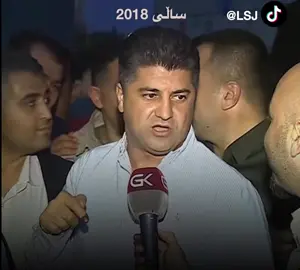 #CapCut #روحم_بەفیدات_بێت_🥰❤ #ئەکتیڤبن🥀🖤ـہہـ٨ــہ #بەرەی_گەل_کەرکوک #ل...