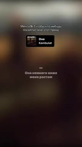 #она#итальяночка #fyp #elbruso #recomendation 