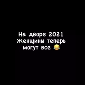 😂😂😂#актива #200#рек#рекомендации #ингуши #чеченцы #вайнах #г1алг1айче...