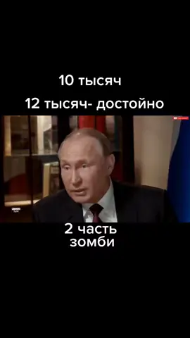 #топ #рекомендации #путин #политика #рек #жизнь #люди #пенсия #госуда...