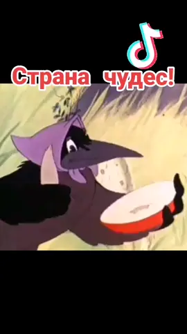 TikTok video #7061388754614750466