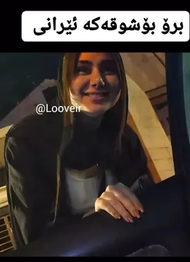 #kafawakaa #❤️☀️💚kurd 