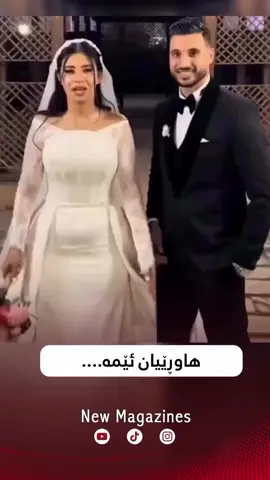 #ئەکتیڤم_سفرە #سلێمانیەکەم_هەولێر_کەرکوک_کەلار_سەیسایەق #