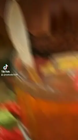 Доброе утро!