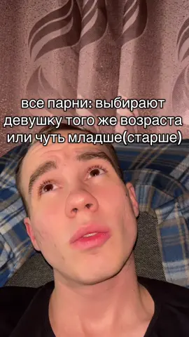 #мем #fyp #foryoupage #CapCut