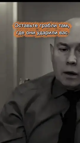 #немщу #нопомню #оставьте #всех #впрошлом 