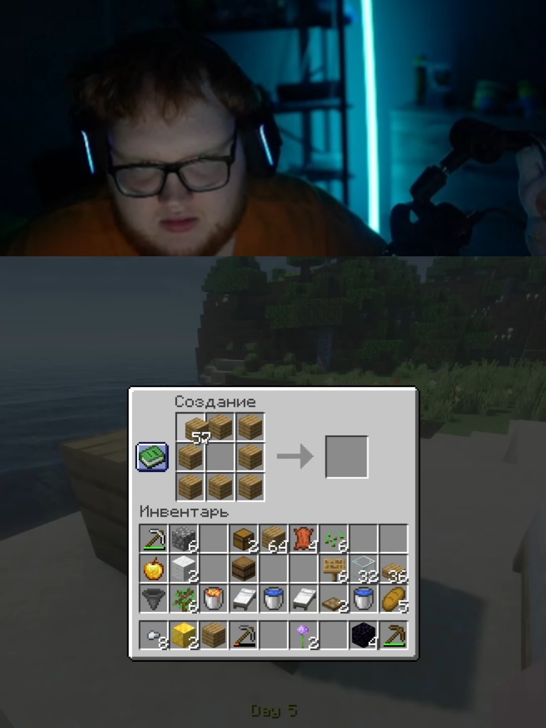 @helintwitch на колени пред королем 67#helin139