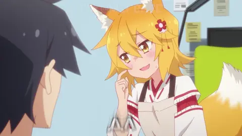 да я не ревную #senko #senkosan #msfbase #сенко #senkosan 