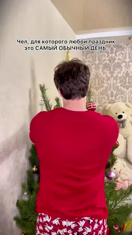 TikTok video #7573240824113253663