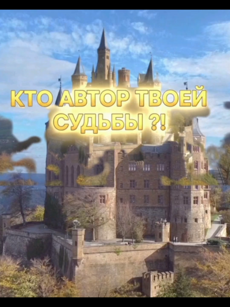 #ruslanschwez #песни #Бог #судьба 