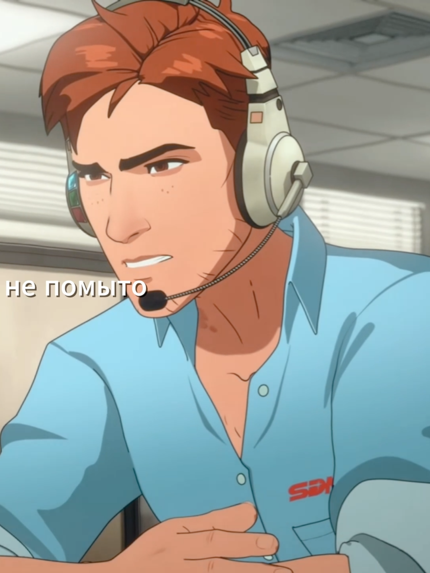 роберт - многодетная мама | идея не моя!  #dispatch #roberrobertson #...