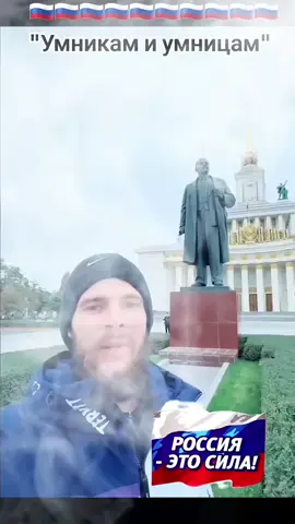 #ВэтотДень 