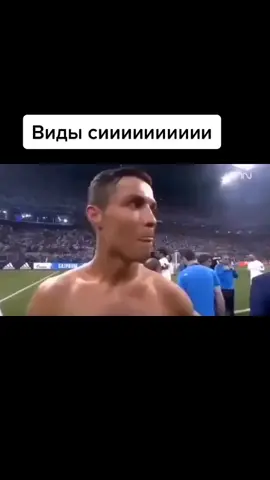 Сииииииииии