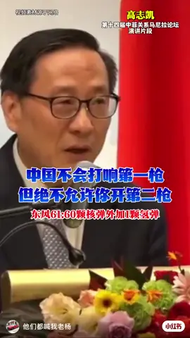 #canada #cbc #ctv #markcarney #germany 