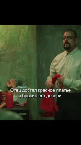 #movie #film #usa🇺🇸 