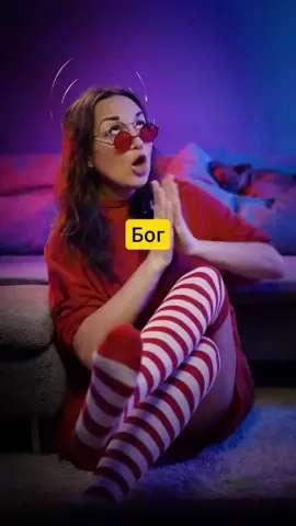 #m8 #m8l8th #blackmetal #music #wotan 