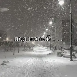 #щп #щитпост #фиксики #бетси #betsy #продвижениетикток #elbruso #реки...